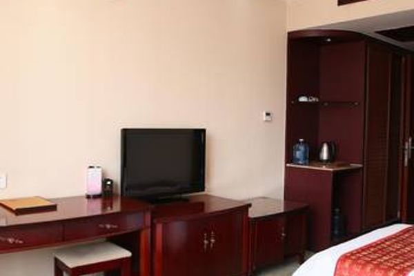 Qufu Guotie Hotel (Jining)